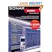 Sonar Insider