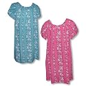 Turtle Gardenia Lei Petal Sleeve Caftan/Kaftan Mu'u Mu'u House Dress - Plus Size