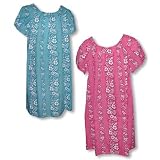 Turtle Gardenia Lei Petal Sleeve Caftan/Kaftan Mu'u Mu'u House Dress - Plus Size