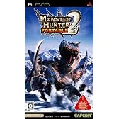 モンスターハンターポータブル 2nd