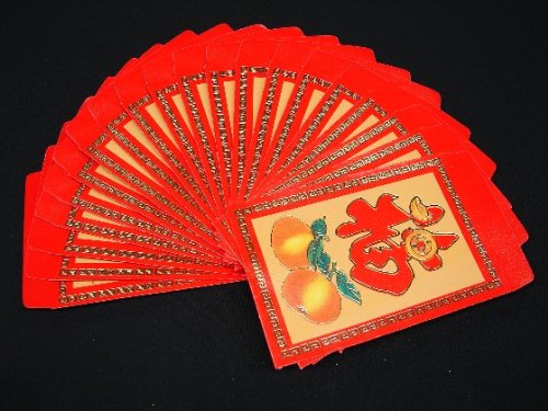 200 Pcs of Colorful Chinese Red Envelopes