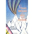 Yogas Tibetains du Reve et du Sommeil