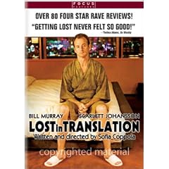 Lost in Translation