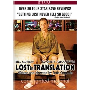 Lost in Translation