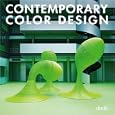 Contemporary Color Design