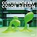Books : Contemporary Color Design