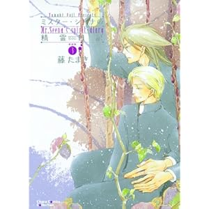 �~�X�^�[�E�V�[�i�̐�����L 3 �V���� (�L�����R�~�b�N�X)