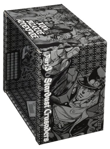 Cover image : 『ジョジョの奇妙な冒険』コミック文庫収納ケース Part3