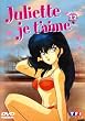 Juliette je t'aime - Vol.12