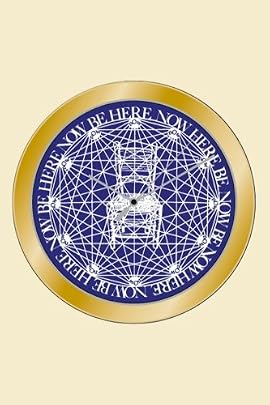 'Be Here Now' Wall Clock