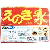 商品の詳細