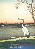 Hiroshige: One Hundred Famous Views of Edo (Diaries)