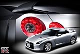 Nissan Skyline GT-R Poster 24x32 Inches NEW GT-R