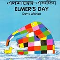 Elmer's Day