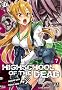 Highschool of the Dead, tome 7