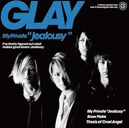 My Private”Jealousy”(DVD付)