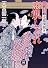 恋肌しぐれ―三代目峰太郎閨裁き (学研M文庫)