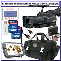 Panasonic AG-HMC40 Professional 3MOS AVCCAM Handheld Camcorder + Two (2) Transcend 32GB SDHC + Willoughby's Advanced Shooter & Quick Store Package
