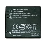 KINAMAX BTR-BCE10-J-02 1300mAh DB-70 / BP-DC6 Replacement Battery for Ricoh Caplio R10, R6, R7, R8, Leica C-LUX 2, C-LUX 3 - Premium Japanese Cells