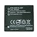 KINAMAX BTR-BCE10-J-02 1300mAh DB-70 / BP-DC6 Replacement Battery for Ricoh Caplio R10, R6, R7, R8, Leica C-LUX 2, C-LUX 3 - Premium Japanese Cells