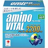 アミノバイタル 2200 60本入箱
