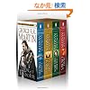 George R. R. Martin's A Game of Thrones 4-Book Boxed Set: A Game of Thrones, A Clash of Kings, A Storm of Swords, and A Feast for Crows (A Song of Ice and Fire)
