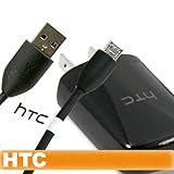 US Original Genuine OEM HTC USB Main Travel Battery Charger Ac Adaptor For  ....
