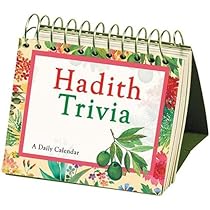 Hadith Trivia: Desktop Calendar Hadith Trivia: Desktop Calendar