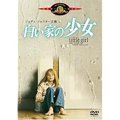 �����Ƃ̏��� [DVD]