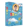 �搶�m��Ȃ���? [DVD]