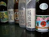 三岳・伊佐美セット