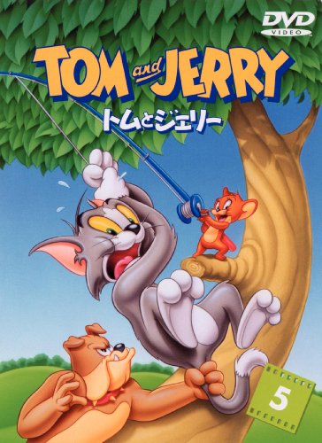 トムとジェリー VOL.5 [DVD] by TVアニメ【期間生産限定版: