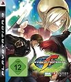 The King of Fighters XII