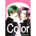 Shojo et yaoi pr�f�r�s