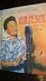 Lena Horne (Baa) (Black Americans of Achievement)