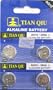 4 pack AG12 LR43 1186 386 Alklaine Button Cell battery