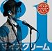 31 �ޥ������꡼��(DVD��)