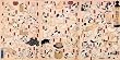 Cats Wooden Jigsaw Puzzle