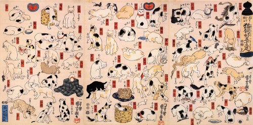 Cats Wooden Jigsaw Puzzle