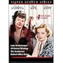 Silver Screen Series V.5