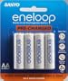Sanyo Eneloop AA NiMH Pre-Charged Rechargeable Batteries - 4 Pack