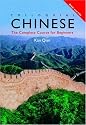 Colloquial Chinese: The Complete Course for Beginners (Colloquial) (Colloquial Series)