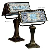 NORTH CAROLINA TAR HEELS Team Logo Art-Glass BANKER'S LAMP (13 1/4 Tall x 10 1/4 Wide) by Memory Company