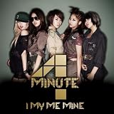 4Minute Mini Album - Poster