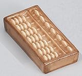 ソロバン(茶) 箸置 2個組 【箸置 美濃焼】 / お楽しみグッズ(キッチン用品)付きセット