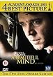 A Beautiful Mind [2 DVDs] [UK Import]