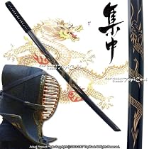 Single 40" Dragon Datio Bokken Kendo Practice Sword