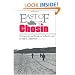 East of Chosin: Entrapment and Breakout in Korea, 1950 (Williams-Ford Texas A&M University Military History Series)