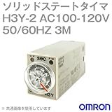 オムロン(OMRON) H3Y-2 AC100-120V 50/60HZ 3M (ソリッドステート・タイマ) NN