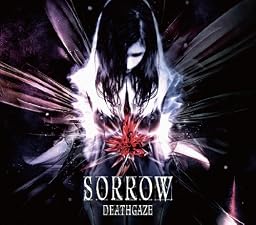 SORROW
